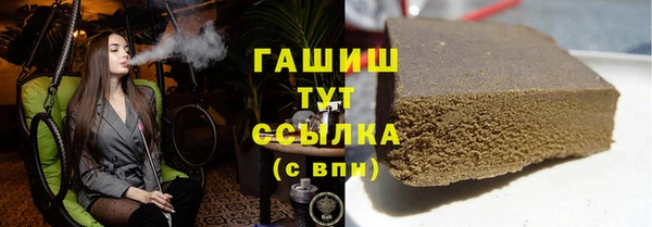 MESCALINE Беломорск