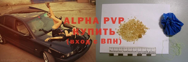 наркотики Балабаново