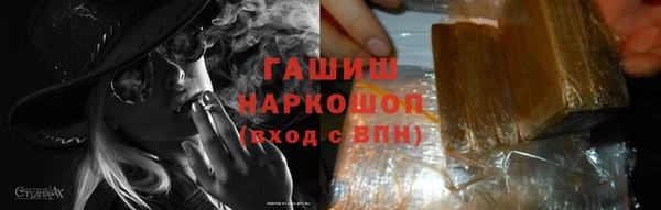 метадон Приозерск