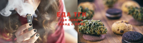 стафф Пролетарск