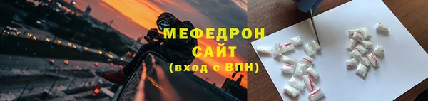 кокаин VHQ Белоозёрский