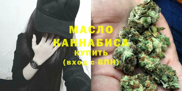 кокаин VHQ Белоозёрский