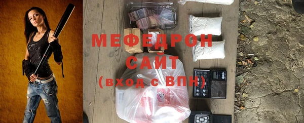 наркотики Балабаново
