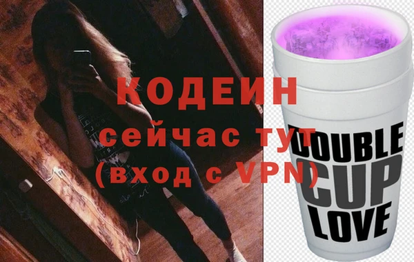 наркотики Балабаново