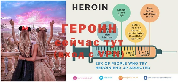 MESCALINE Беломорск