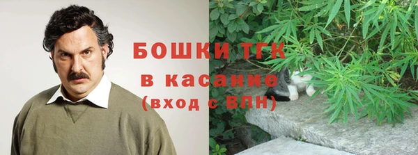 наркотики Балабаново