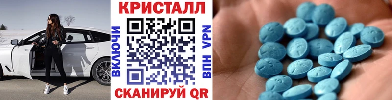 хочу наркоту Шатура Метамфетамин витя