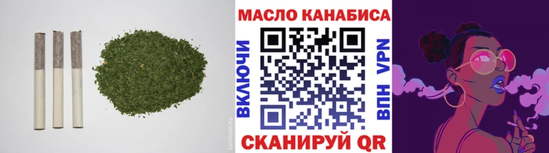 mega вход  купить  сайты  Шатура  ТГК THC oil 